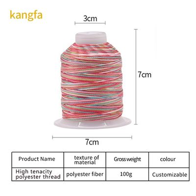 高強度ポリエステル縫製糸 0.8mm 強固で耐久性のあるナイロン材料のための1mm