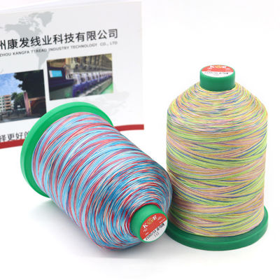 ロールあたり400g 2mm 編み込み糸 420D/16 靴編み用の無ワックスポリエステル糸