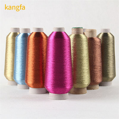 125g ボール重量刺身 ルレックス糸 金 金属銀糸 OEM MXタイプ