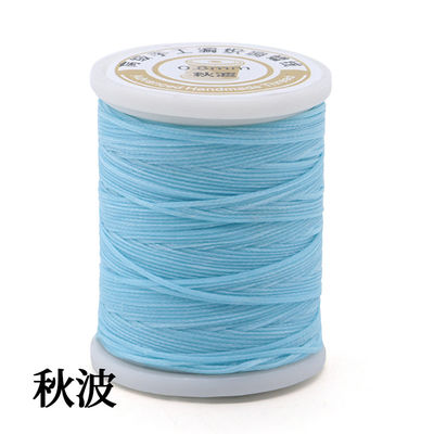 多彩 50m ワックス式ポリエステル縫い糸 DIY ツール 手縫い 0.8mm
