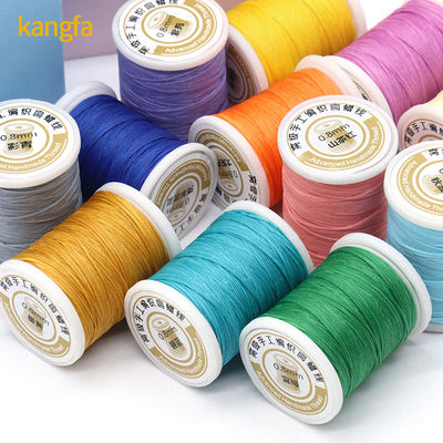 20g 重量 メルセライズド フラット シューティング 粗い 毛糸 ワックス 糸 革工芸品 修理