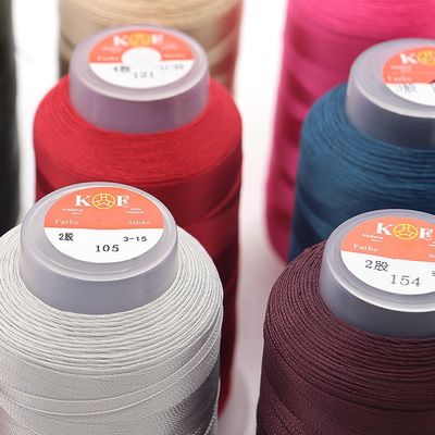 304 色 紫外線 耐える 縫製糸 屋外 家具 耐熱 耐久性