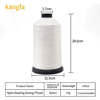 1kg ポリエステル縫製糸 マットレス用 280D/3 Tex 90 強く耐久性のある素材