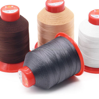 海上用タオル 革縫製工芸品 ナイロン糸 V138 T135 サイズ 420D/3Ply ニット