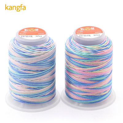 30g 15ply スプーンポリエステル糸 高強度レインボー織り工芸品