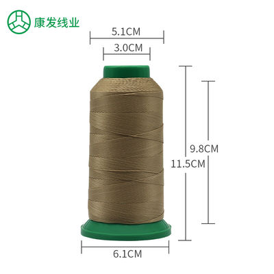 高強度ナイロン縫製糸 12.5/12 KG/ CTN 工業