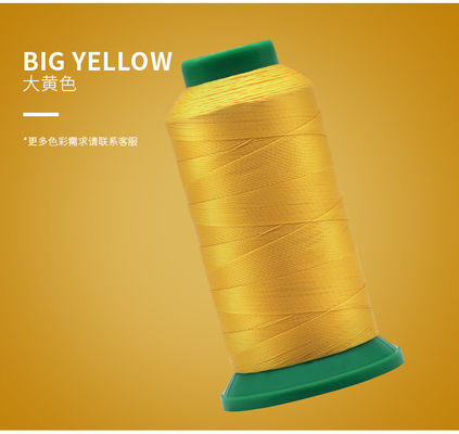 高強度ナイロン縫製糸 12.5/12 KG/ CTN 工業