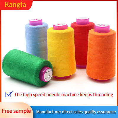 100% ポリエステル 縫製糸 40/2 5000yds 染め 縫製 機械用 テープ