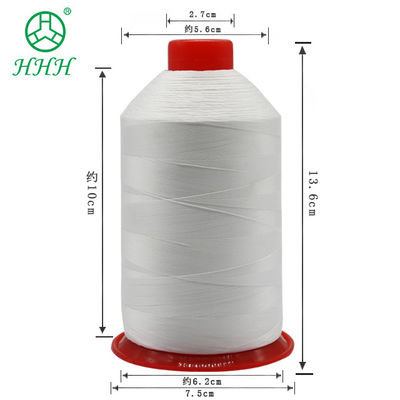 プラスチックのコーンTex70 縫製用 長糸付きナイロン糸 V69 210D/3 ナイロン結合糸