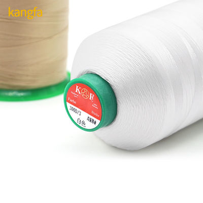 プラスチックのコーンTex70 縫製用 長糸付きナイロン糸 V69 210D/3 ナイロン結合糸