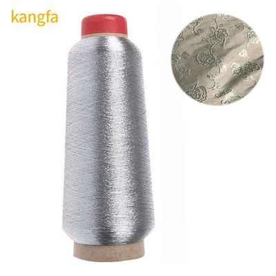 125g 150D 金属糸 銀縫製糸 服飾用アクセサリー 100%ポリエステル