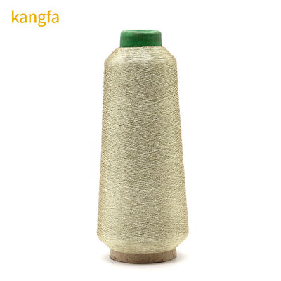 125g 150D 金属糸 銀縫製糸 服飾用アクセサリー 100%ポリエステル