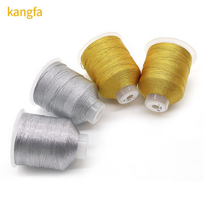 100g ゴールド&amp;シルバー シルク ミュティ糸 ポリエステル 金属糸糸 DIY刺身用