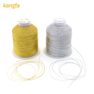 100g ゴールド&amp;シルバー シルク ミュティ糸 ポリエステル 金属糸糸 DIY刺身用