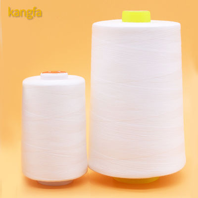 500g 40/2 マットレス縫製用 下糸 100%ポリエステル縫製用糸