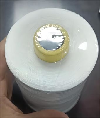 マデイラ コンピュータ化縫製機 40/2 スプーンポリエステル縫製糸 無料サンプル