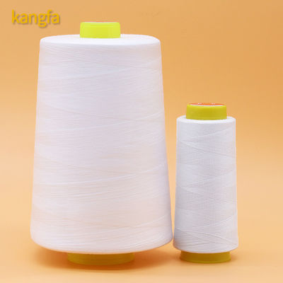 ホワイト 500g 40/2 床包縫製用底糸 100%ポリエステル縫製糸