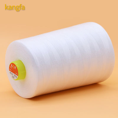 ホワイト 500g 40/2 床包縫製用底糸 100%ポリエステル縫製糸