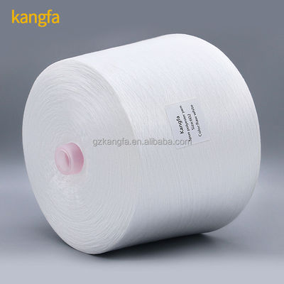 製造 生産 1.25kg 原白 60/2 スプーン 耐化学性ポリエステル糸