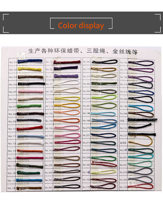 60g 重量 多色 丸い ワックス 糸 ユニバーサル ハンド 編み 宝石 アクセサリー