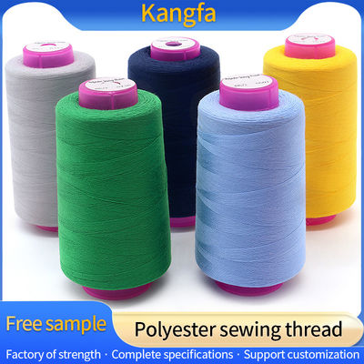 100G 染色販売 100% スプーンポリエステル 40/2 5000y 服飾用アクセサリーの縫製糸