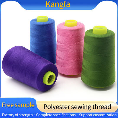 低モク40/2 5000yds 染色スプーン100%ポリエステル 手編み用縫製糸 耐久性