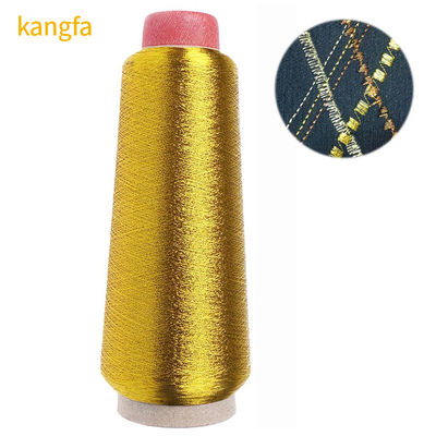 金属刺身糸 100%ポリエステル 金属糸 縫製用服飾用品