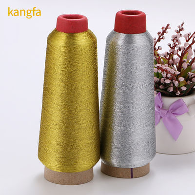 金属刺身糸 100%ポリエステル 金属糸 縫製用服飾用品