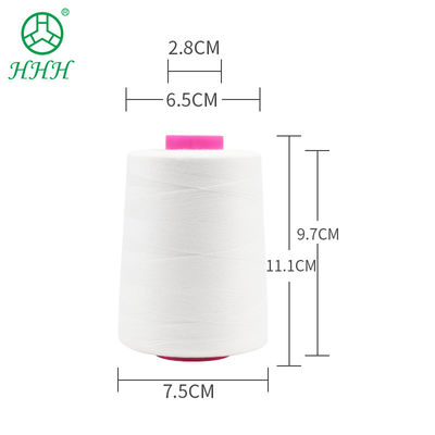純綿 原料 糸 紙袋 茶袋 100% 綿 円筒糸 白糸